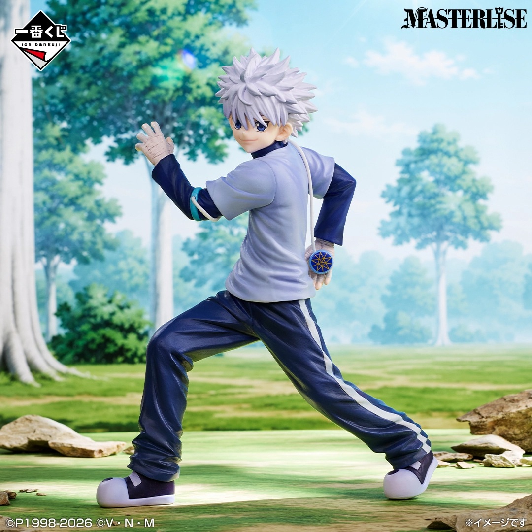 Mô hình IchibanKuji Greed Island 2 - Hunter x Hunter Chính hãng Bandai
