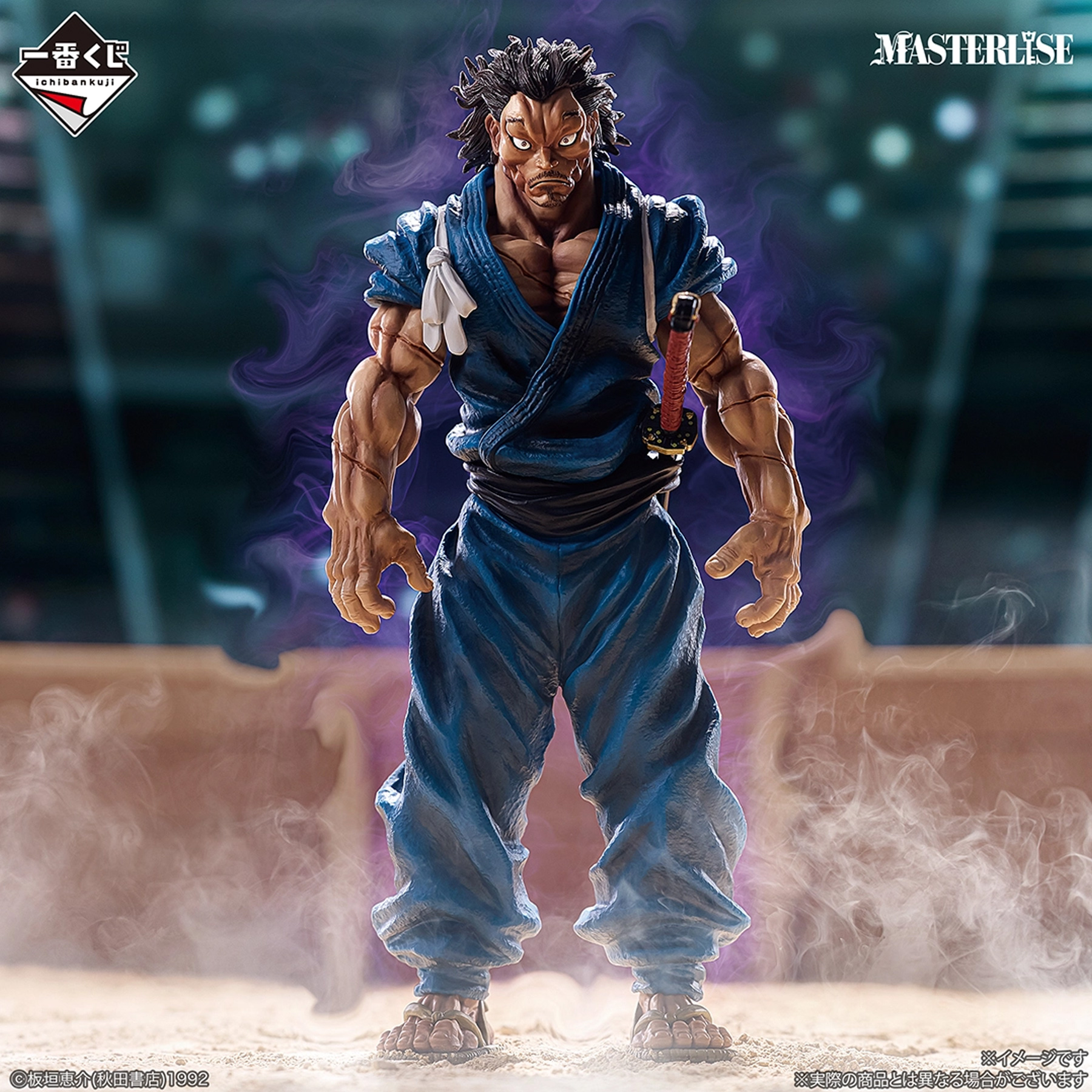 Mô hình IchibanKuji The Great Heartbeat - Baki the Grappler Chính hãng Bandai