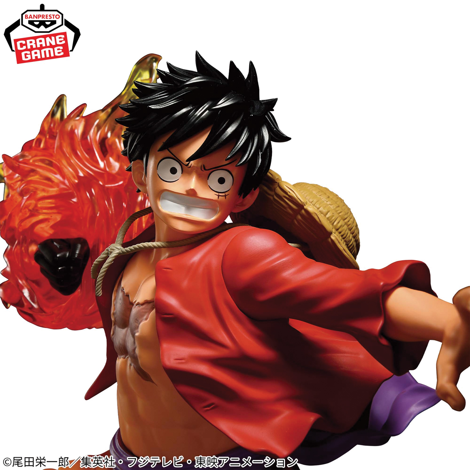 Mô hình Monkey D. Luffy II - Maximatic Plus - My Hero Academia Chính hãng Bandai