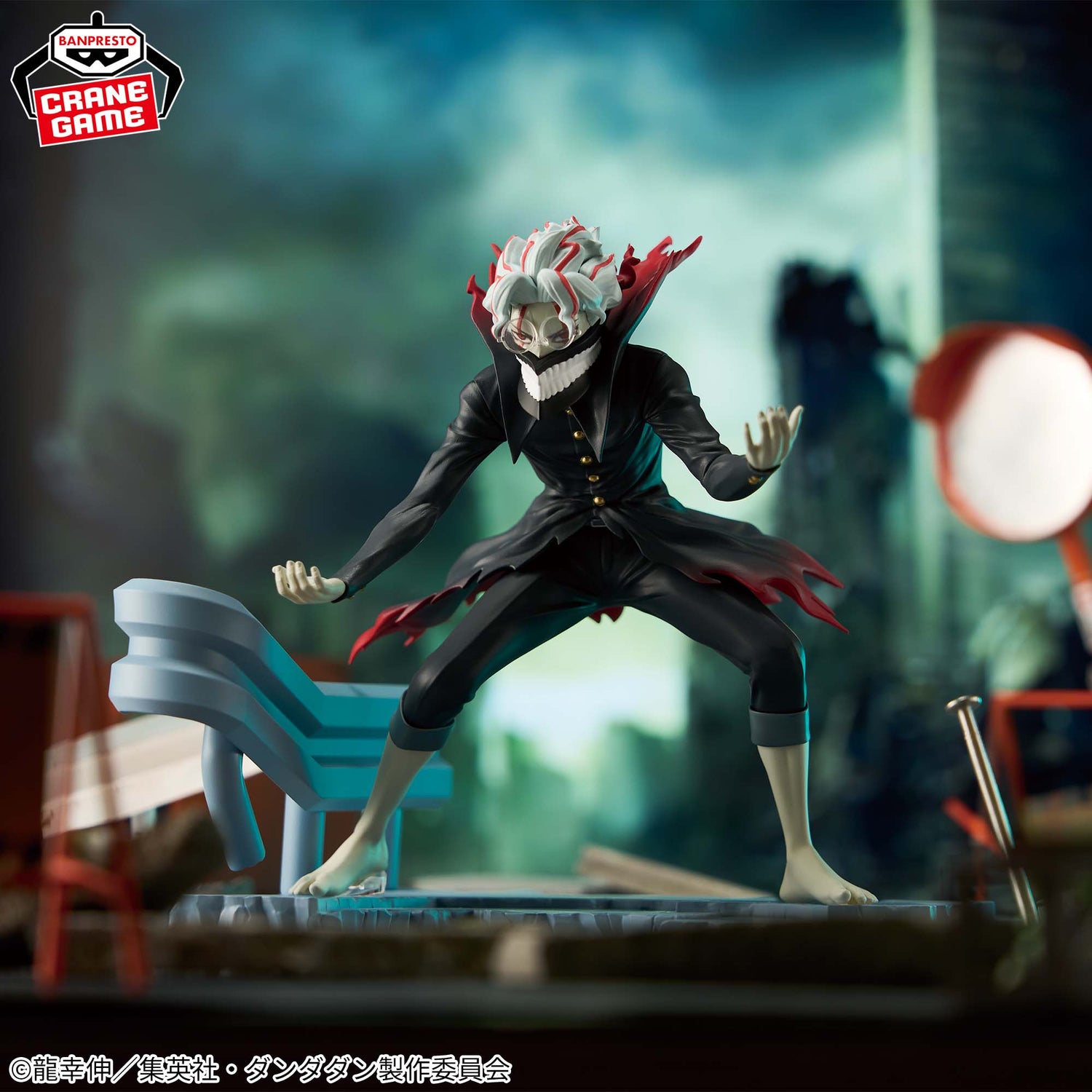 Mô hình Okarun - Fig Life! - DanDaDan Chính hãng Bandai