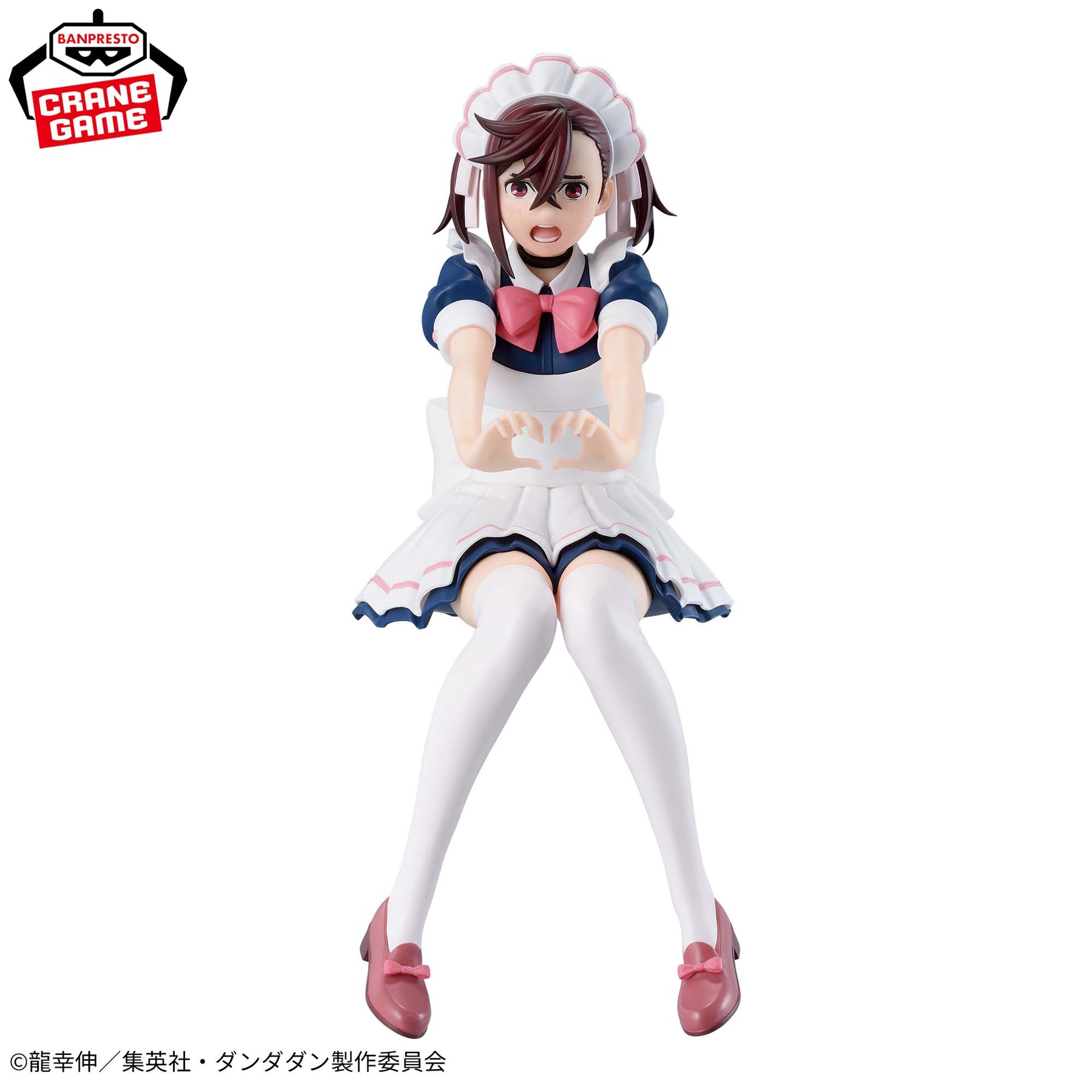 Mô hình Momo - Glitter&Glamours - Dandadan Chính hãng Bandai