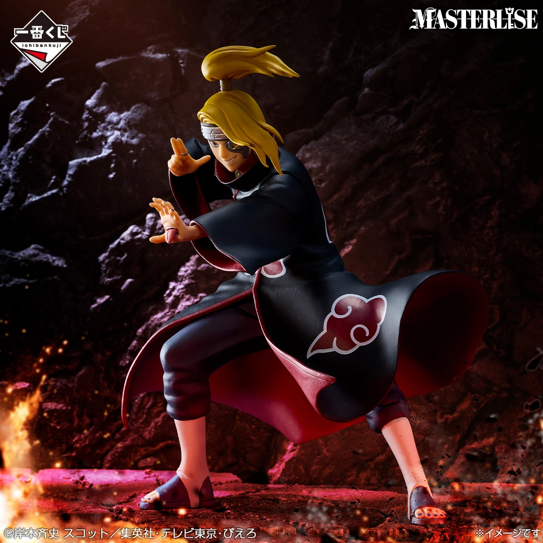 Mô hình IchibanKuji Kazekage Rescue Arc - Naruto Chính hãng Bandai