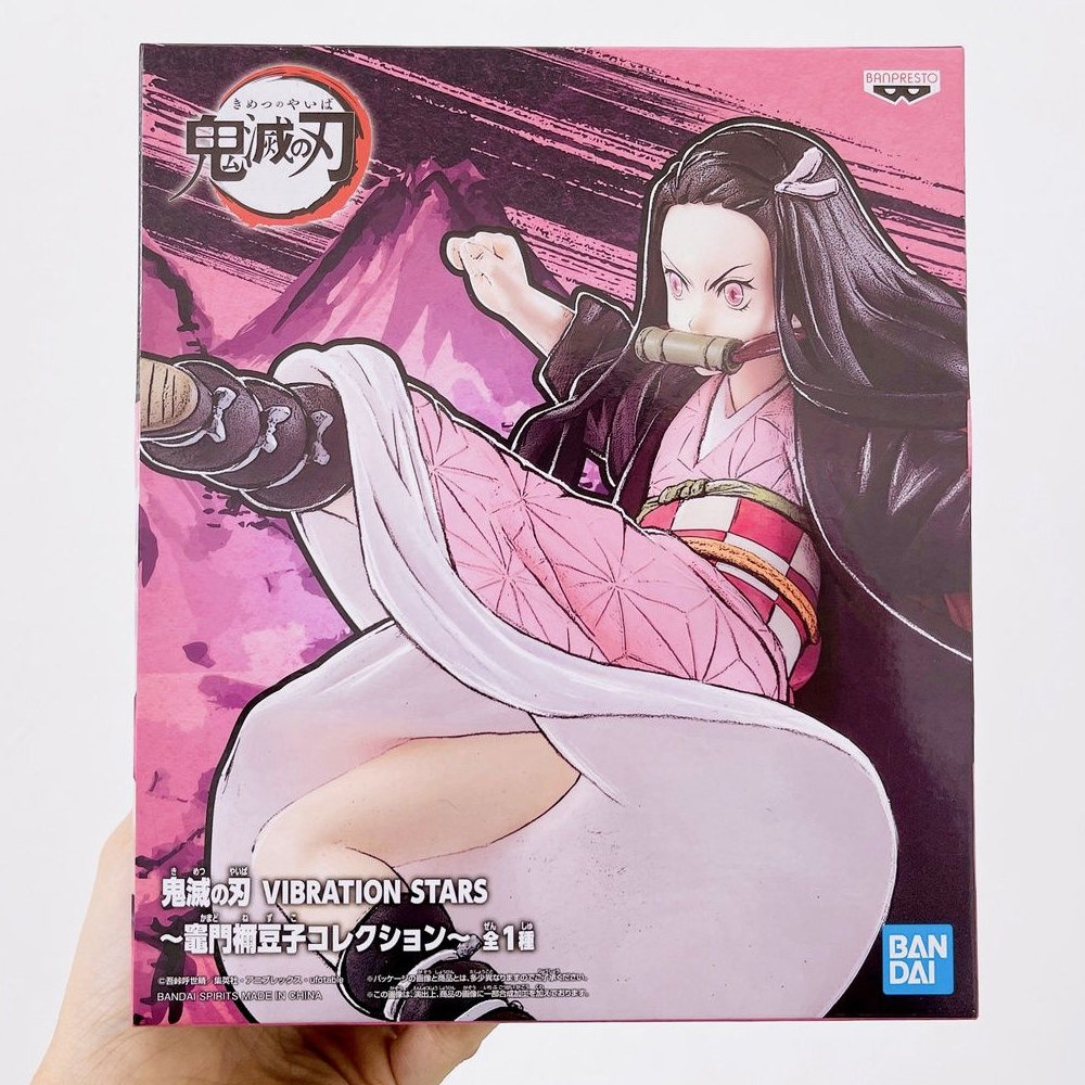 Mô hình Kamado Nezuko - Vibration Stars Plus - Demon Slayer Chính hãng Bandai