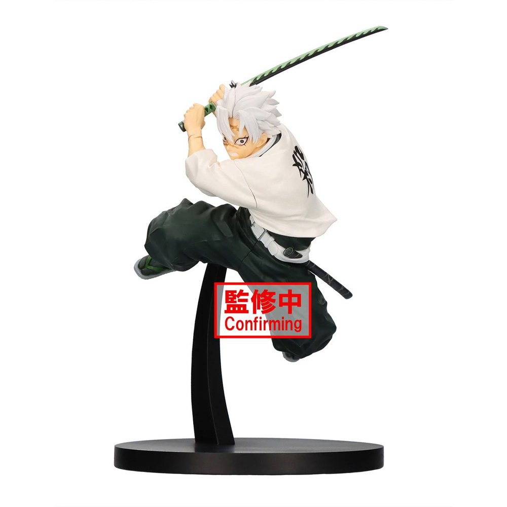 Mô hình Sanemi Shinazugawa - Vibration Stars - Demon Slayer Chính hãng Bandai