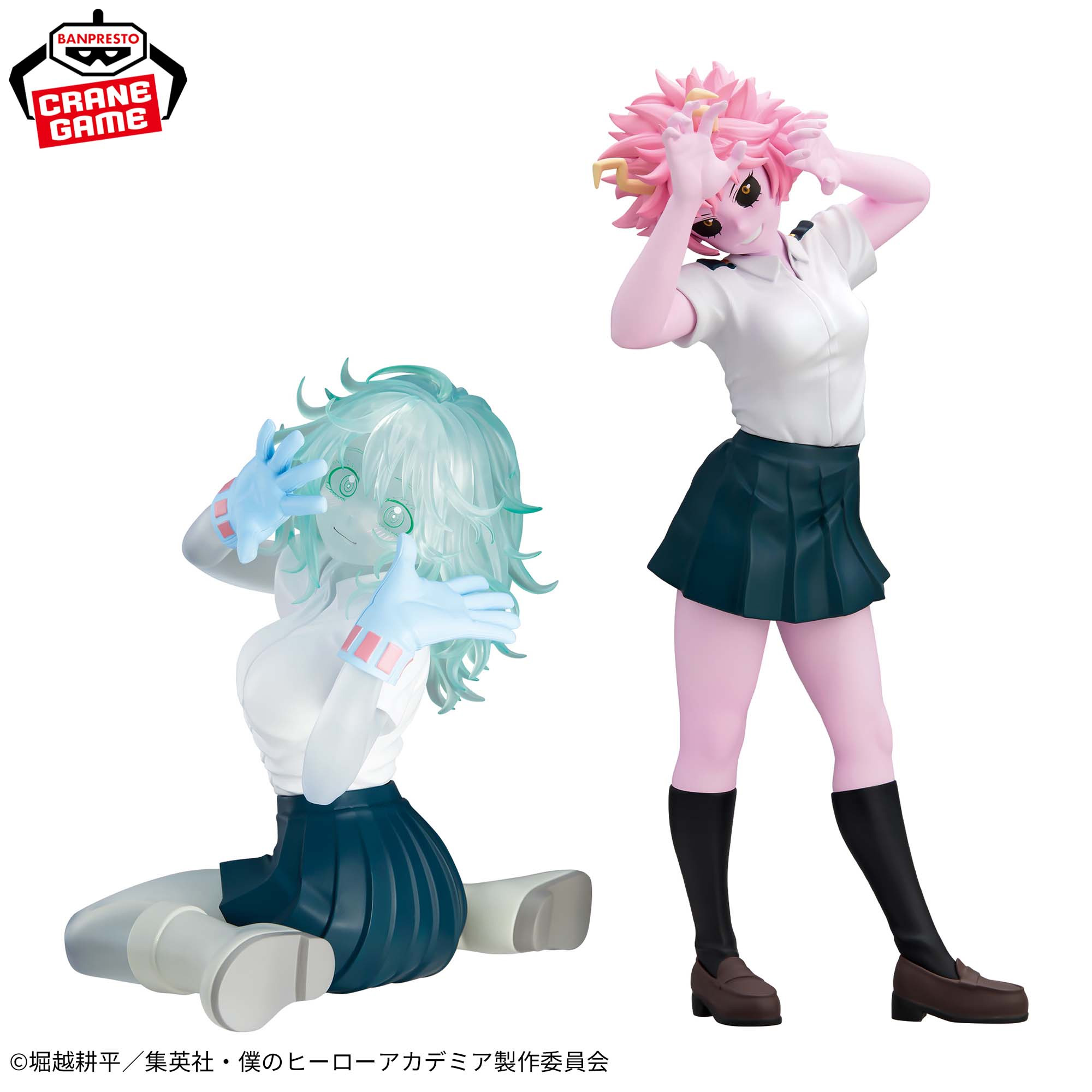 Mô hình Toru Hagakure and Mina Ashido - Glitter&Glamours - My Hero Academia Chính hãng Bandai