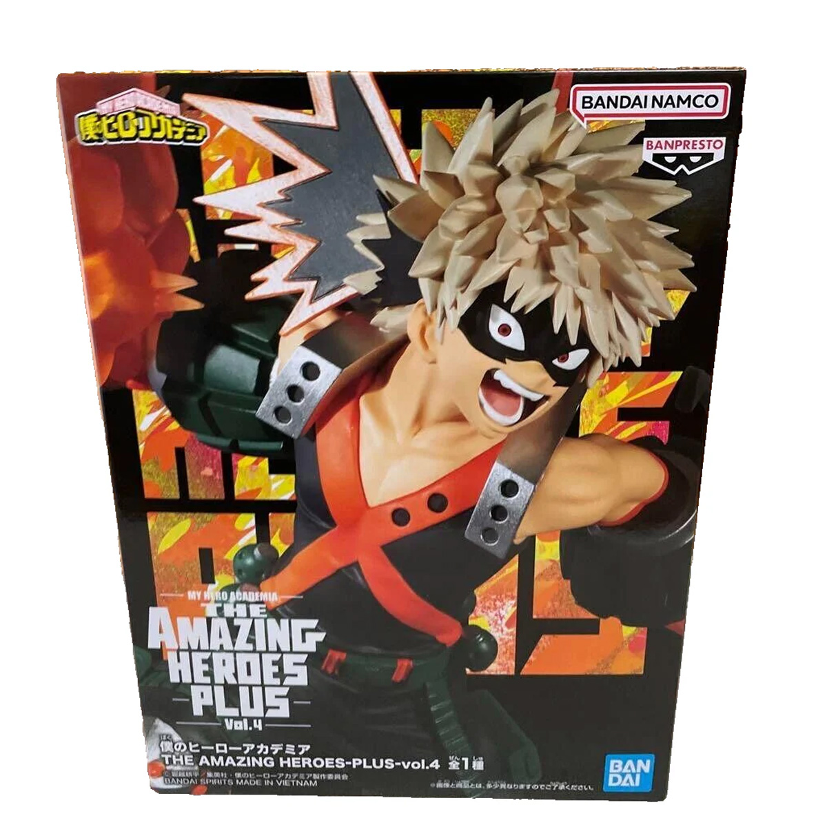 Mô hình The Amazing Heroes Plus Vol.4 - My Hero Academia Chính hãng Bandai