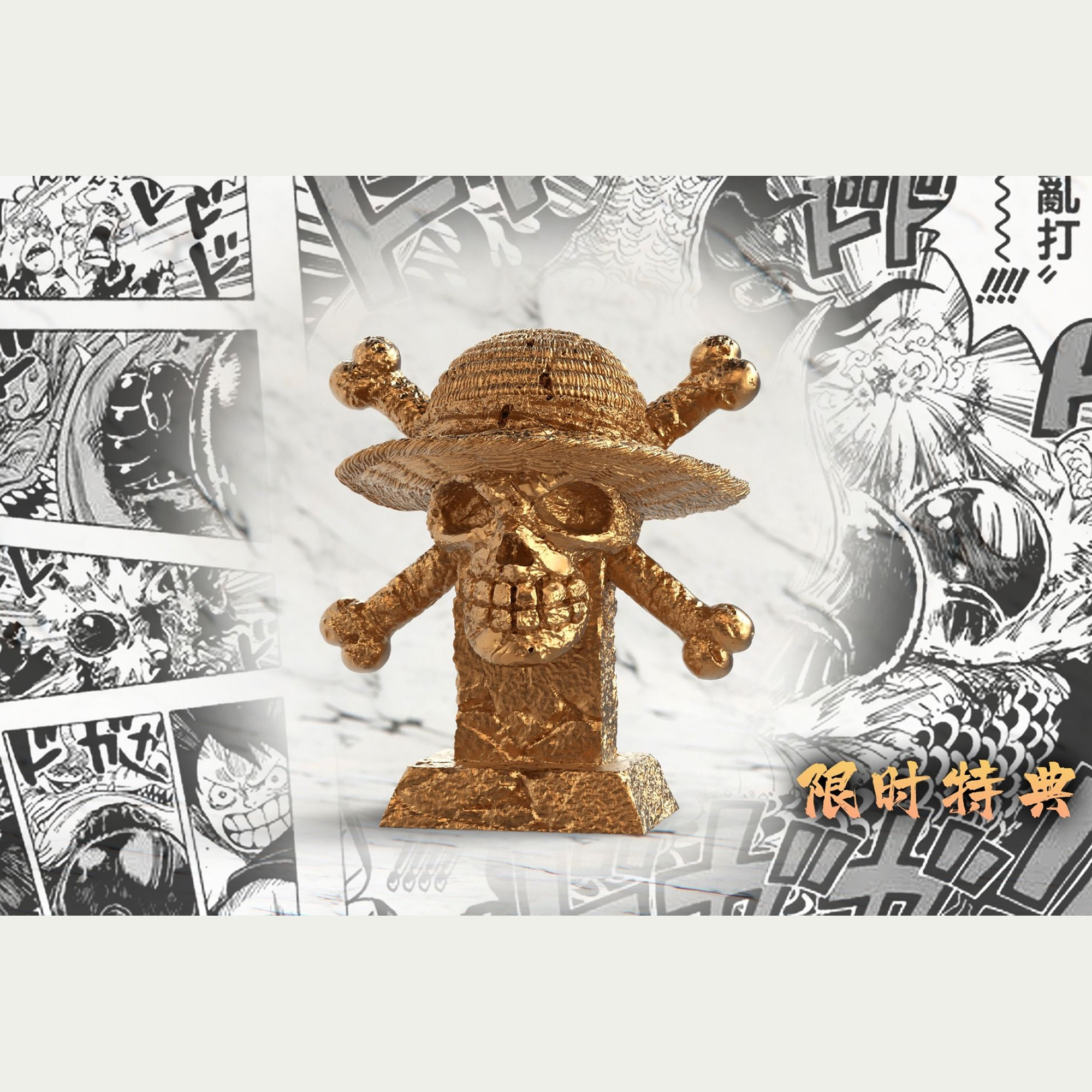 Mô hình Monkey D. Luffy 2.0 - OnePiece - LX Studio