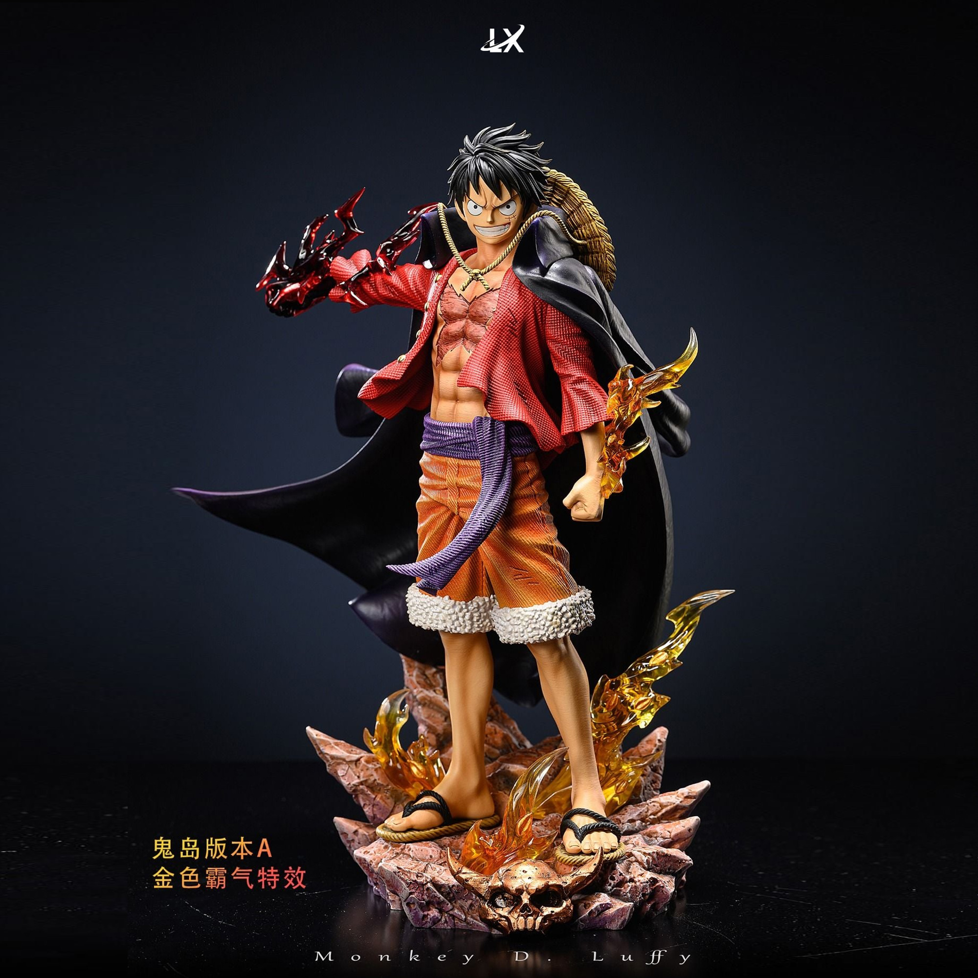 Mô hình Monkey D. Luffy 2.0 - OnePiece - LX Studio
