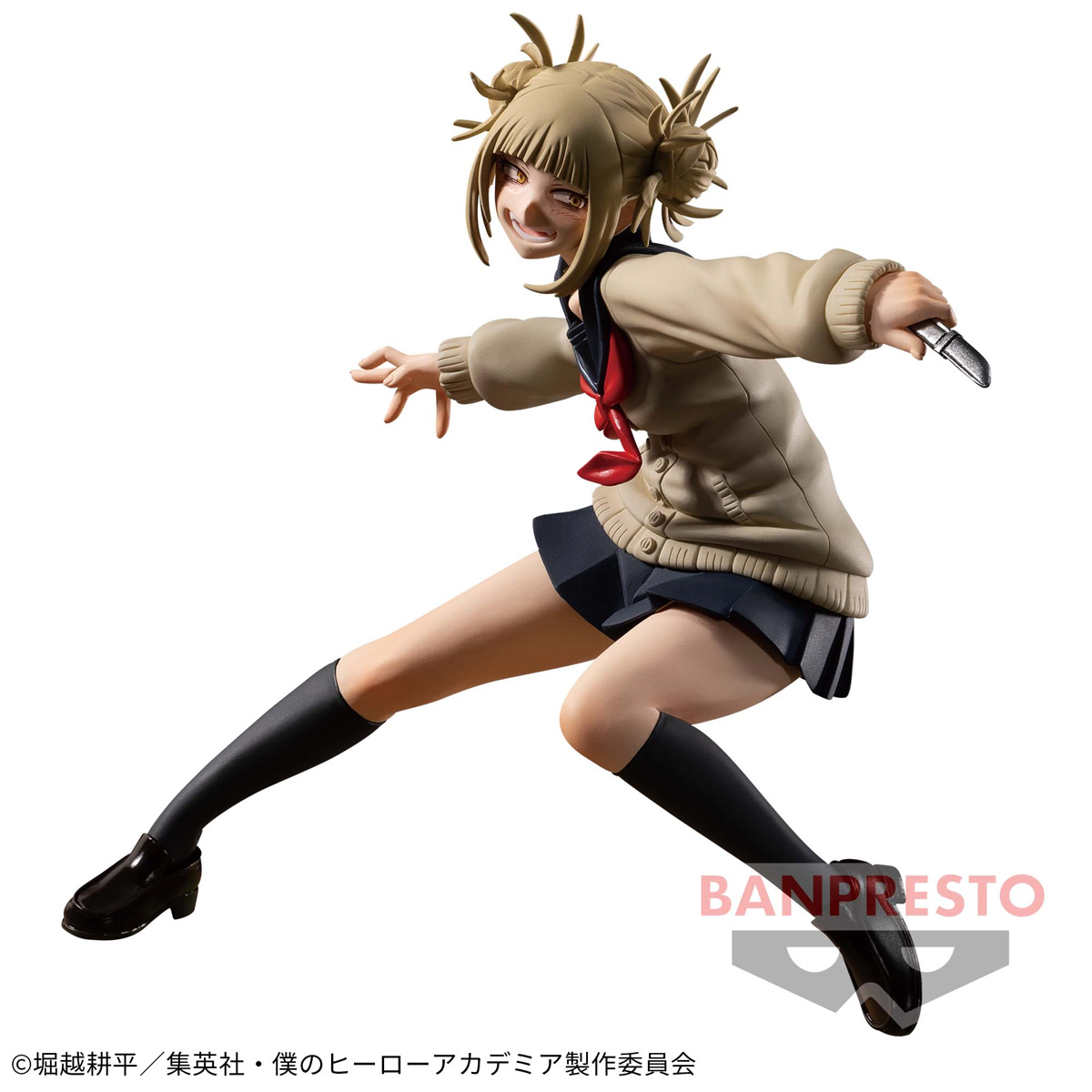Mô hình The Evil Villians Vol.1-2 - My Hero Academia Chính hãng Bandai