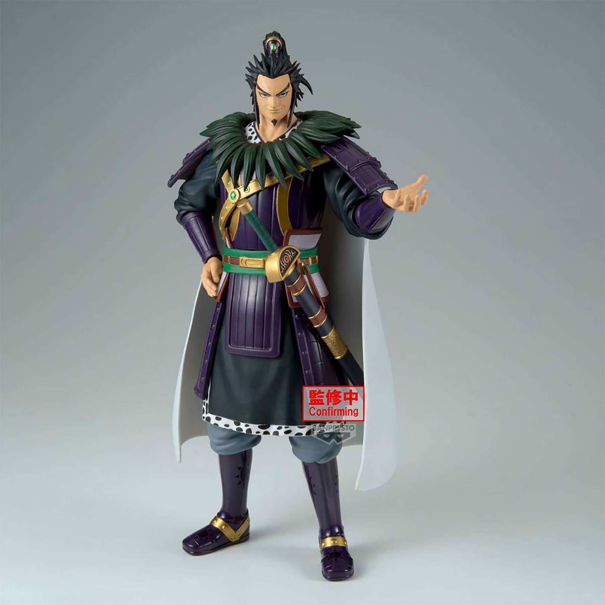 Mô hình Kanki - Grandista - Kingdom Chính hãng Bandai