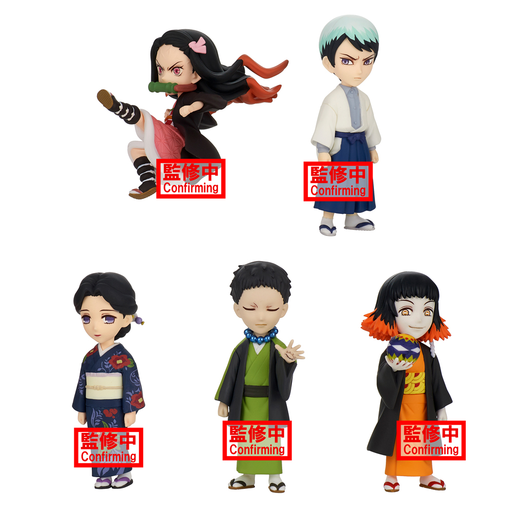 Mô hình Demon Slayer Vol.2 - WCF - Demon Slayer Chính hãng Bandai