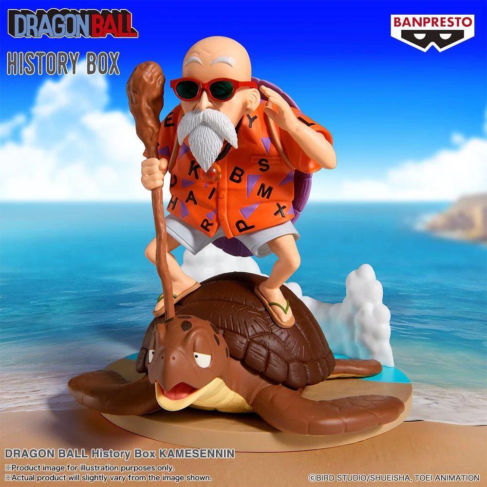 Mô hình Kame Sennin (Quy lão) - History Box - Dragon Ball Chính hãng Bandai