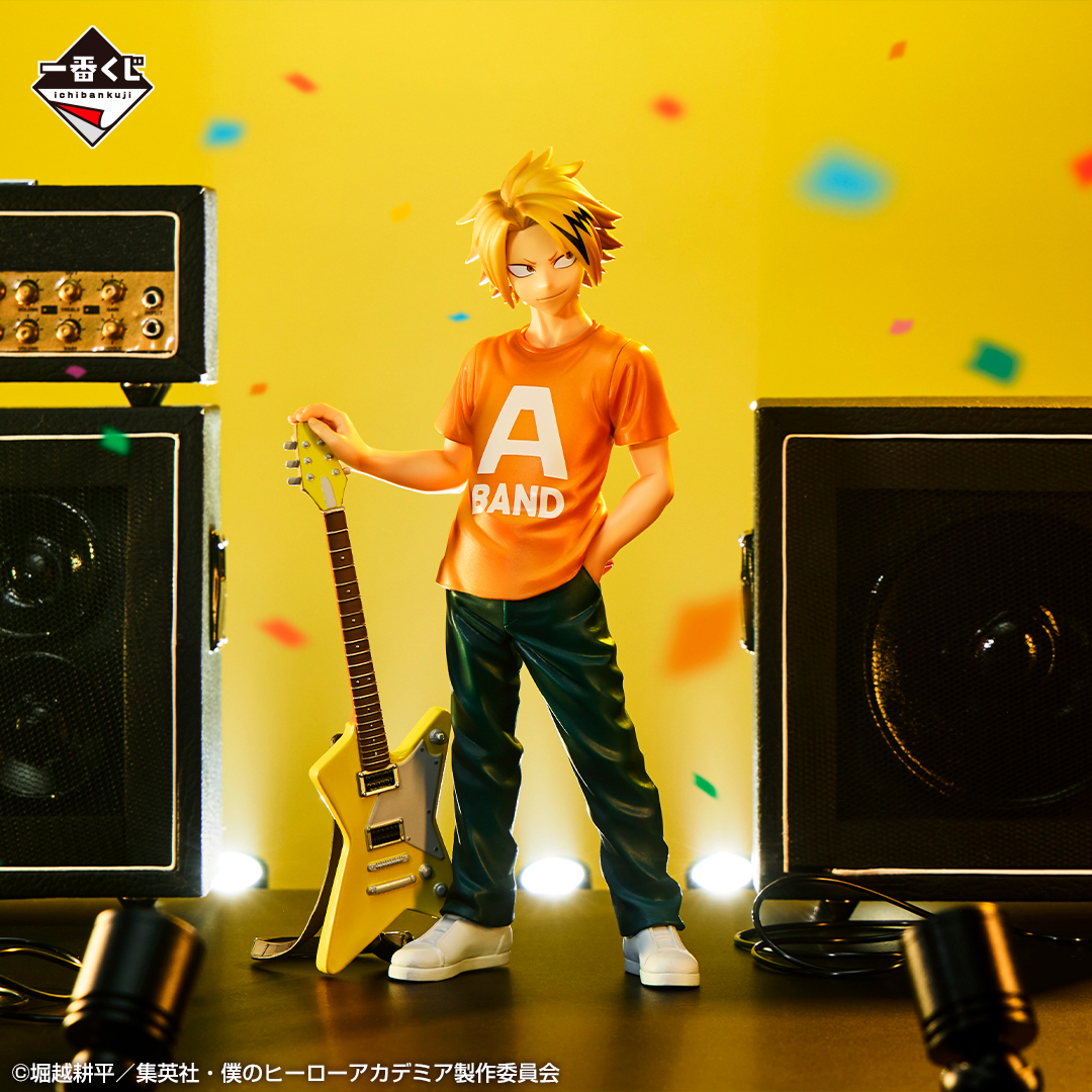 Mô hình IchibanKuji DROOL! CULTURAL FESTIVAL! - My Hero Academia Chính hãng Bandai