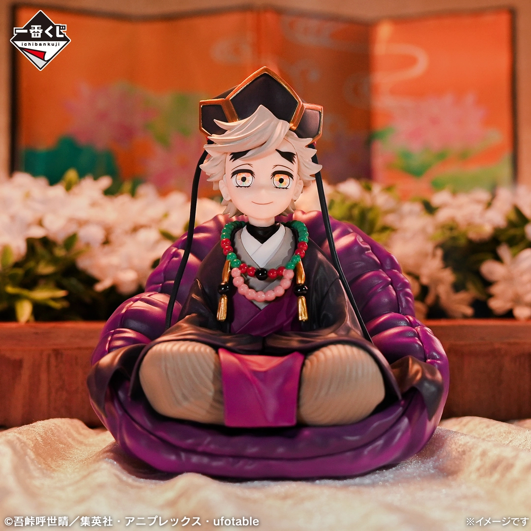 Mô hình IchibanKuji ~My Sister's Revenge~ - Demon Slayer Chính hãng Bandai