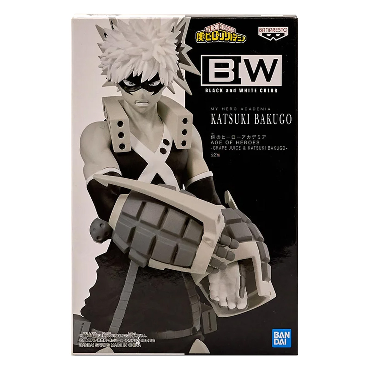 Mô hình Age Of Heroes Grape Juice, Bakugo, Hawks, Red Riot - My Hero Academia Chính hãng Bandai
