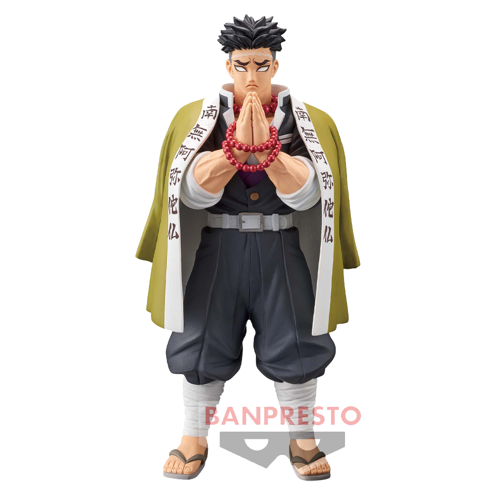 Mô hình Bonds of War (Kizuna no Sou) Vol.15 & 16 - Demon Slayer Chính hãng Bandai