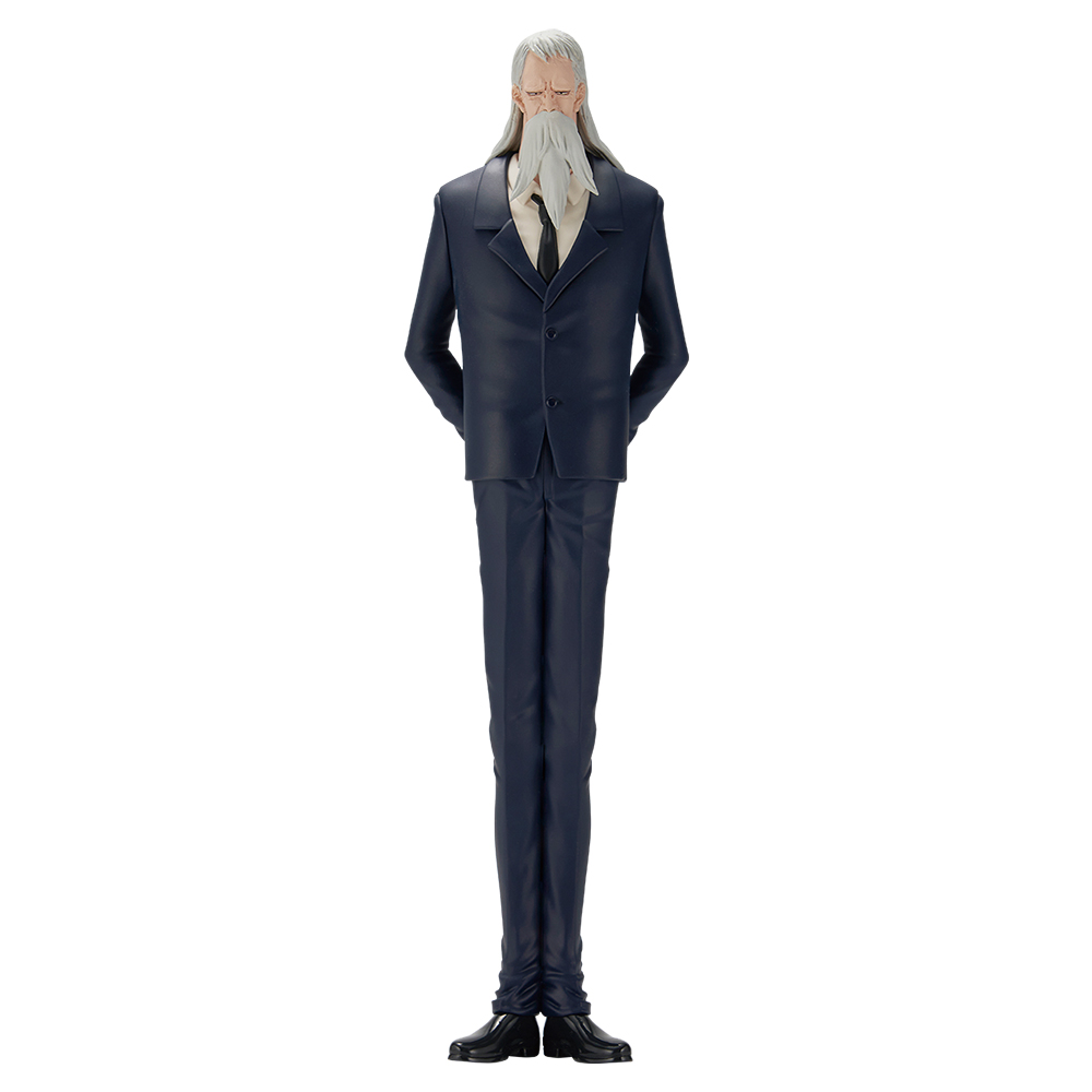 Mô hình IchibanKuji The Throne of Power - OnePiece Chính hãng Bandai