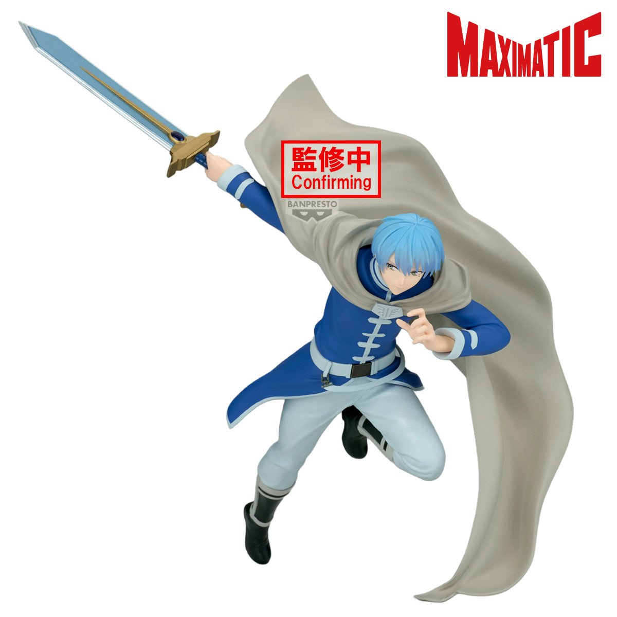 Mô hình Himmel - Maximatic - Frieren: Beyond Journey's End Chính hãng Bandai