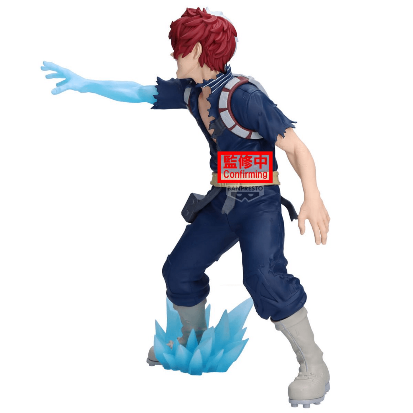 Mô hình Shoto Todoroki II - Maximatic - My Hero Academia Chính hãng Bandai