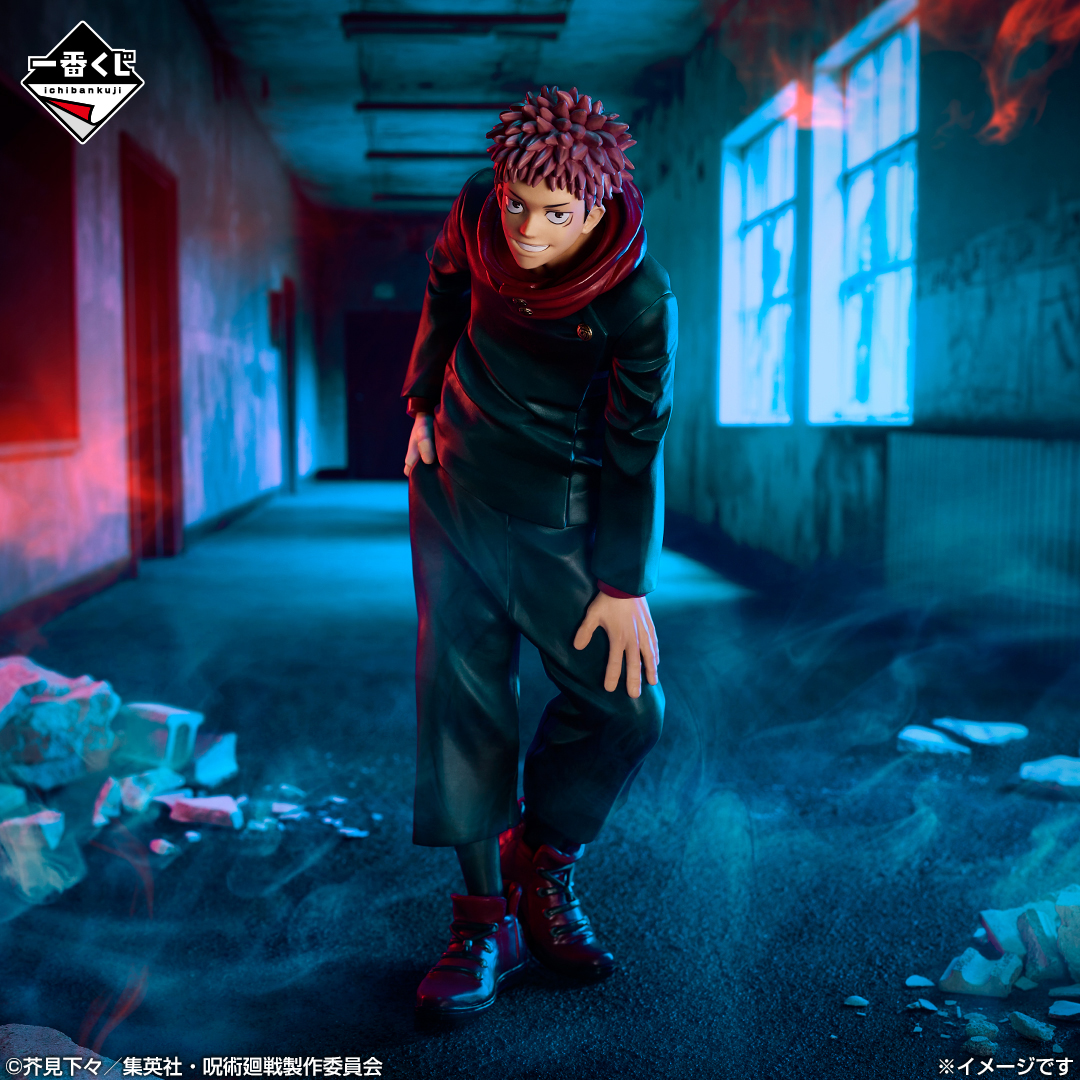 Mô hình IchibanKuji 5th Anniversary- Jujutsu Kaisen Chính hãng Bandai