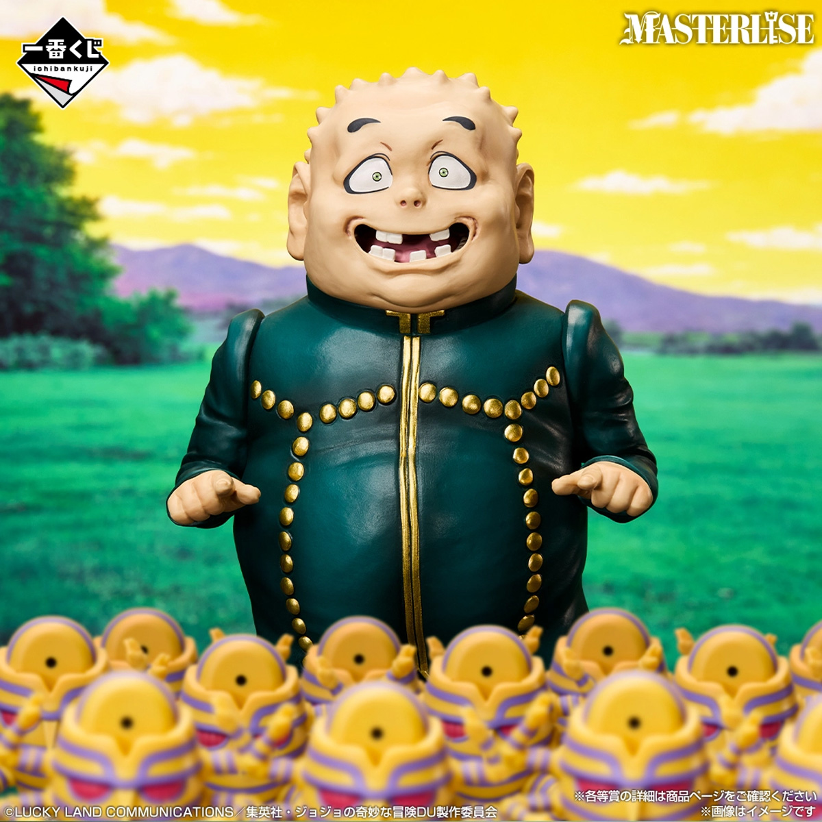 Mô hình IchibanKuji Diamond is Unbreakable Stand Rush! - JoJo's Bizarre Adventure Chính hãng Bandai