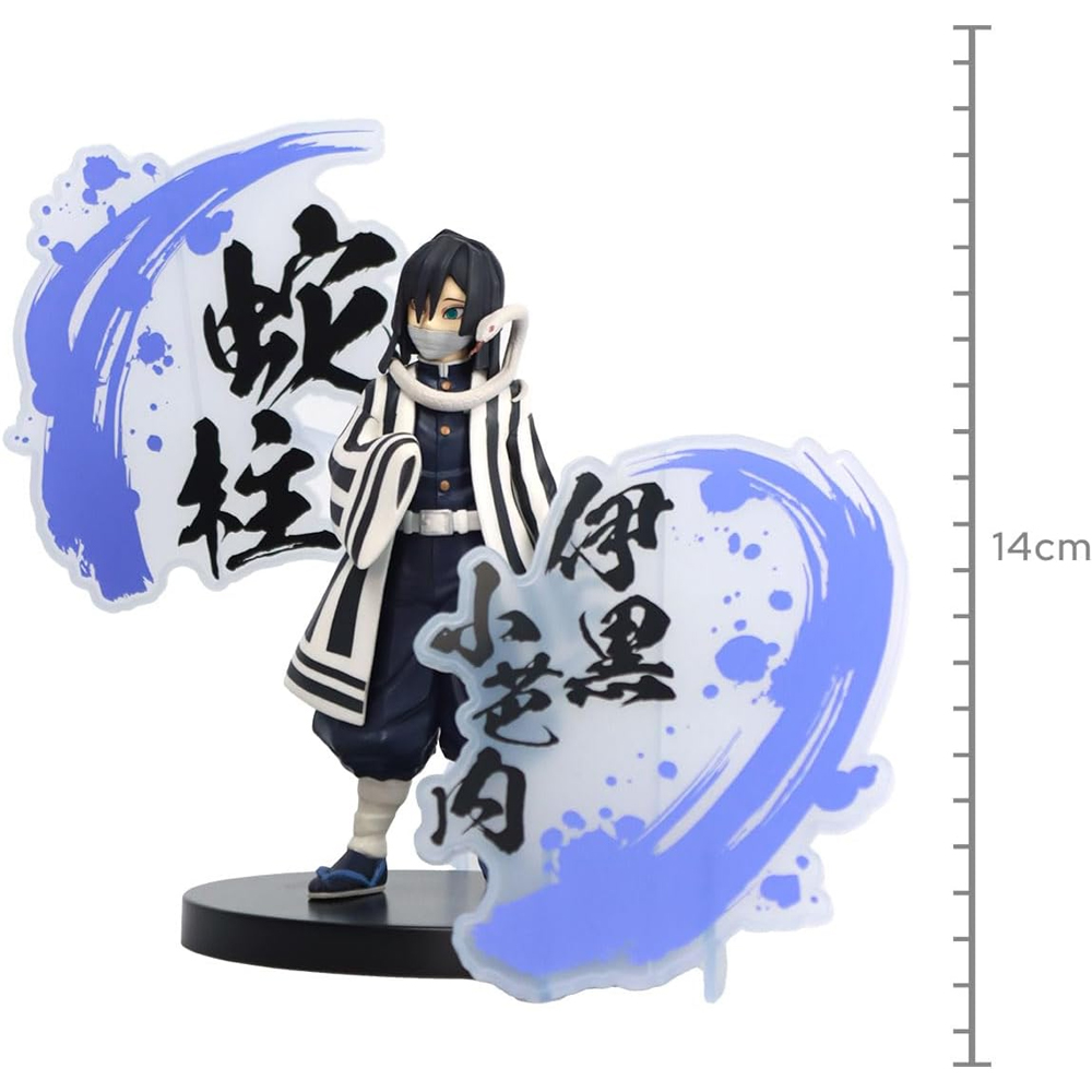 Mô hình Bonds of War (Kizuna no Sou) EX Vol.2 - Demon Slayer Chính hãng Bandai