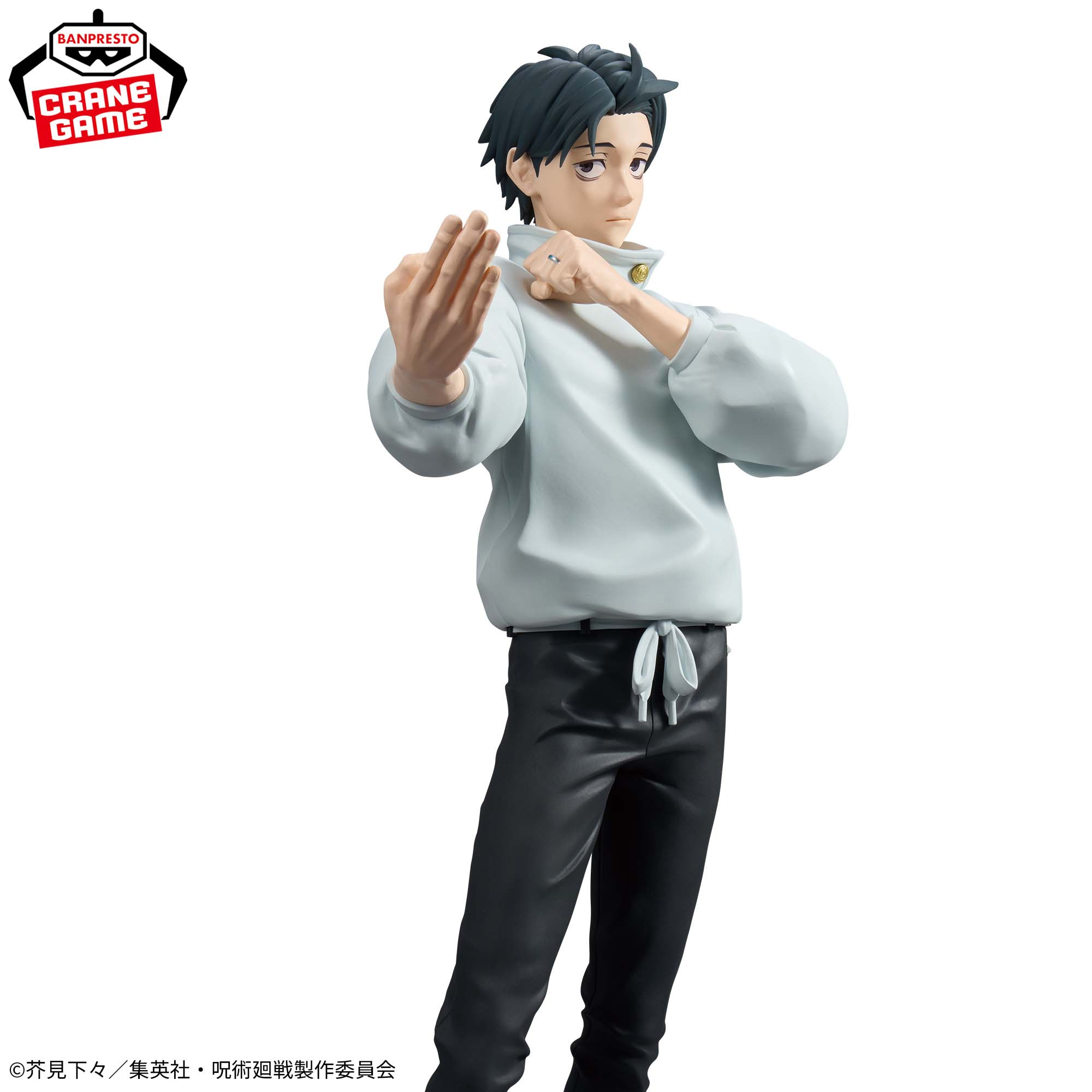 Mô hình Okkotsu Yuta - Grandista - Jujutsu Kaisen Chính hãng Bandai