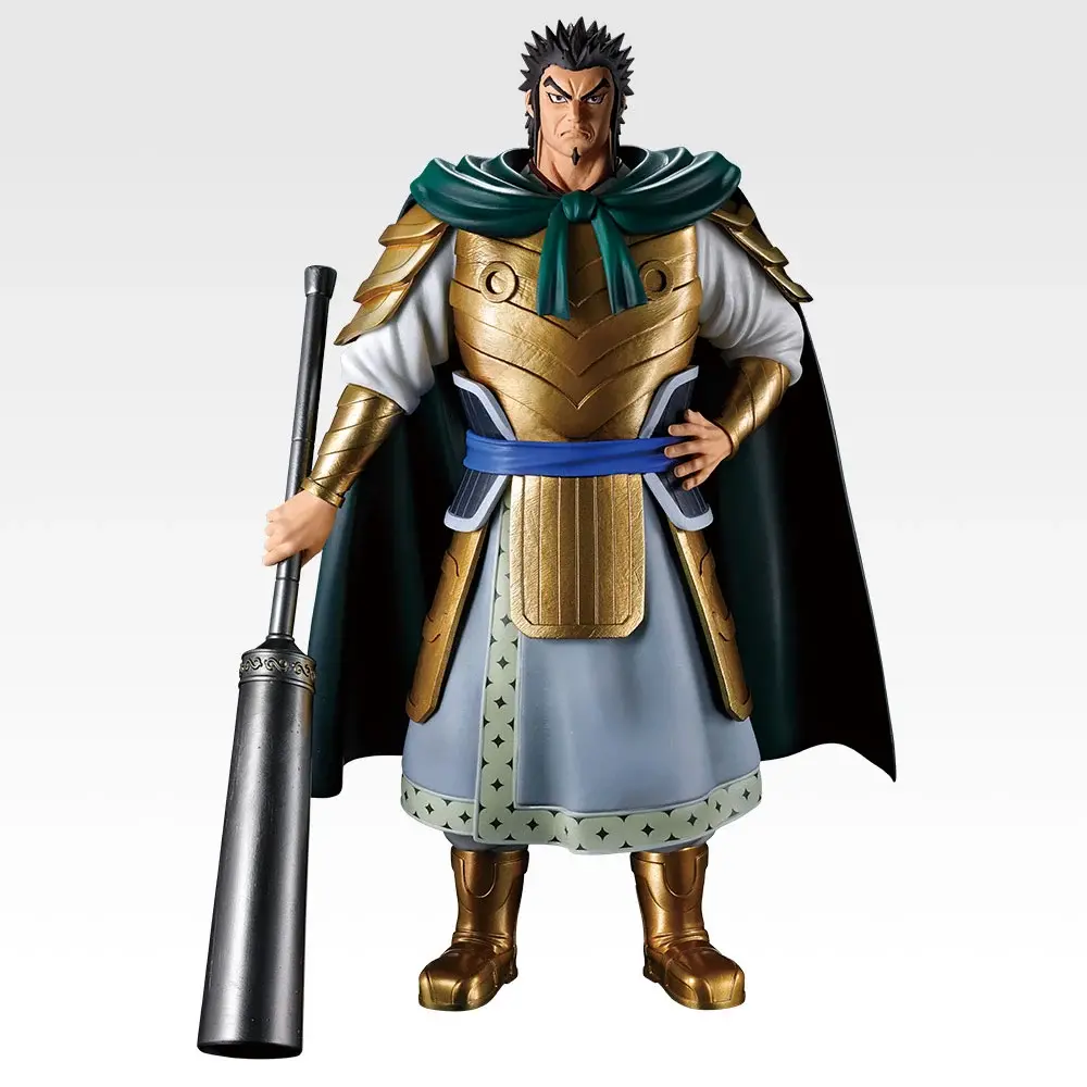 Mô hình IchibanKuji The Two Wheels of Wisdom and Might - Kingdom Chính hãng Bandai
