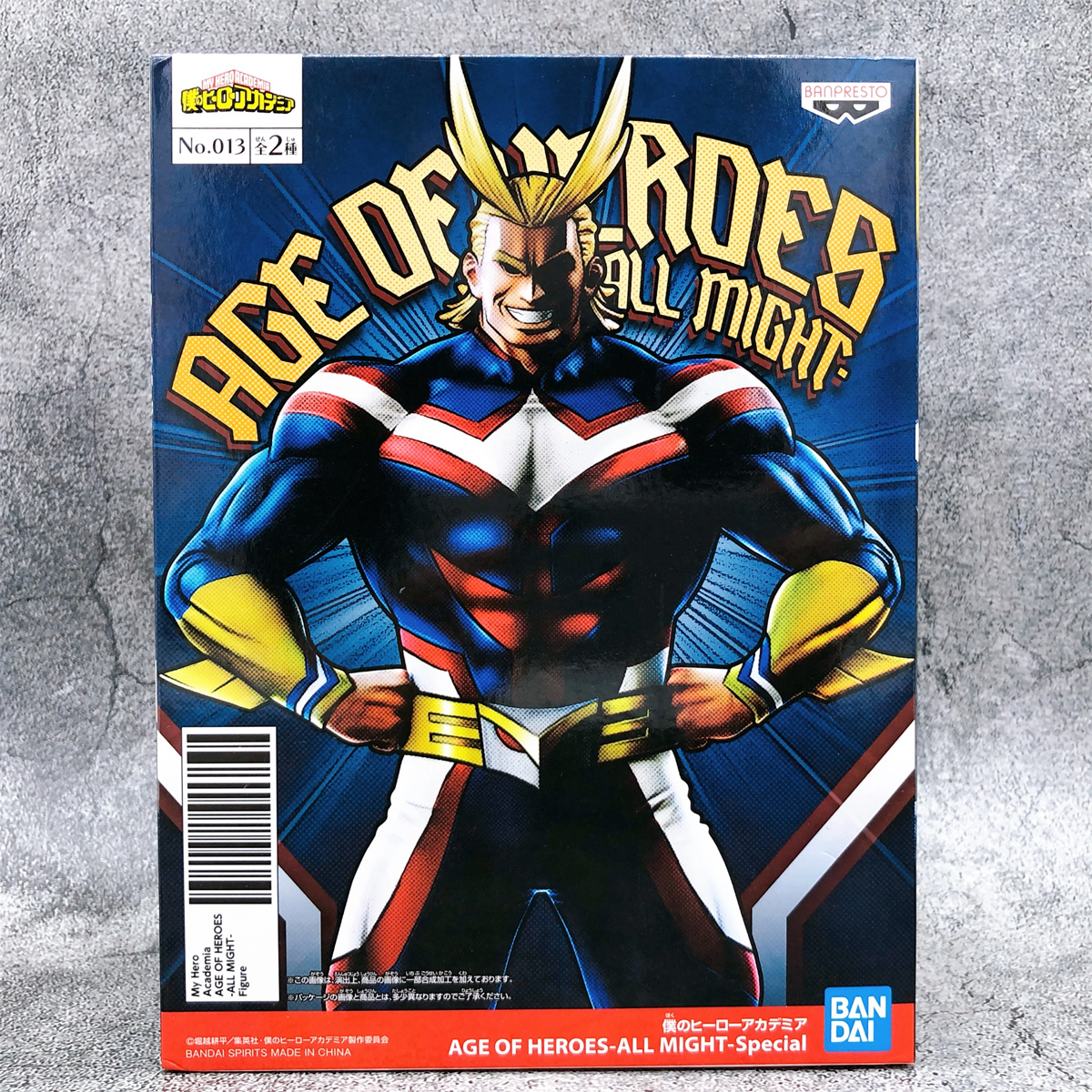 Mô hình Age Of Heroes All Might (Special) - My Hero Academia Chính hãng Bandai