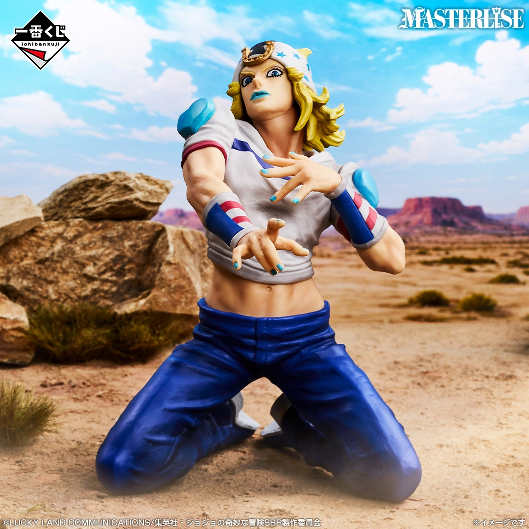 Mô hình IchibanKuji Steel Ball Run - JoJo's Bizarre Adventure Chính hãng Bandai