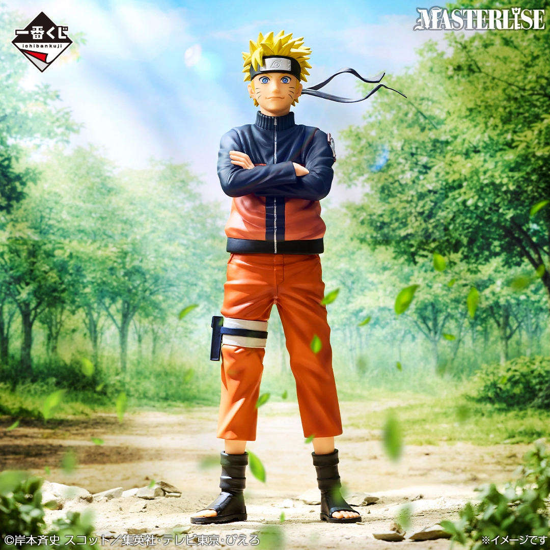 Mô hình IchibanKuji Kazekage Rescue Arc - Naruto Chính hãng Bandai