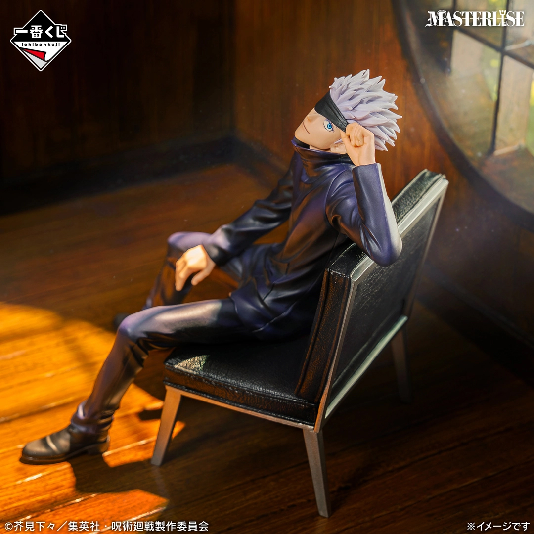 Mô hình IchibanKuji 5th Anniversary Final - Jujutsu Kaisen Chính hãng Bandai