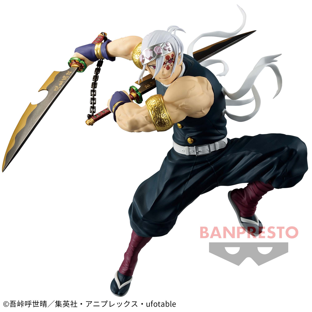 Mô hình Uzui Tengen II - Vibration Stars Limited - Demon Slayer Chính hãng Bandai