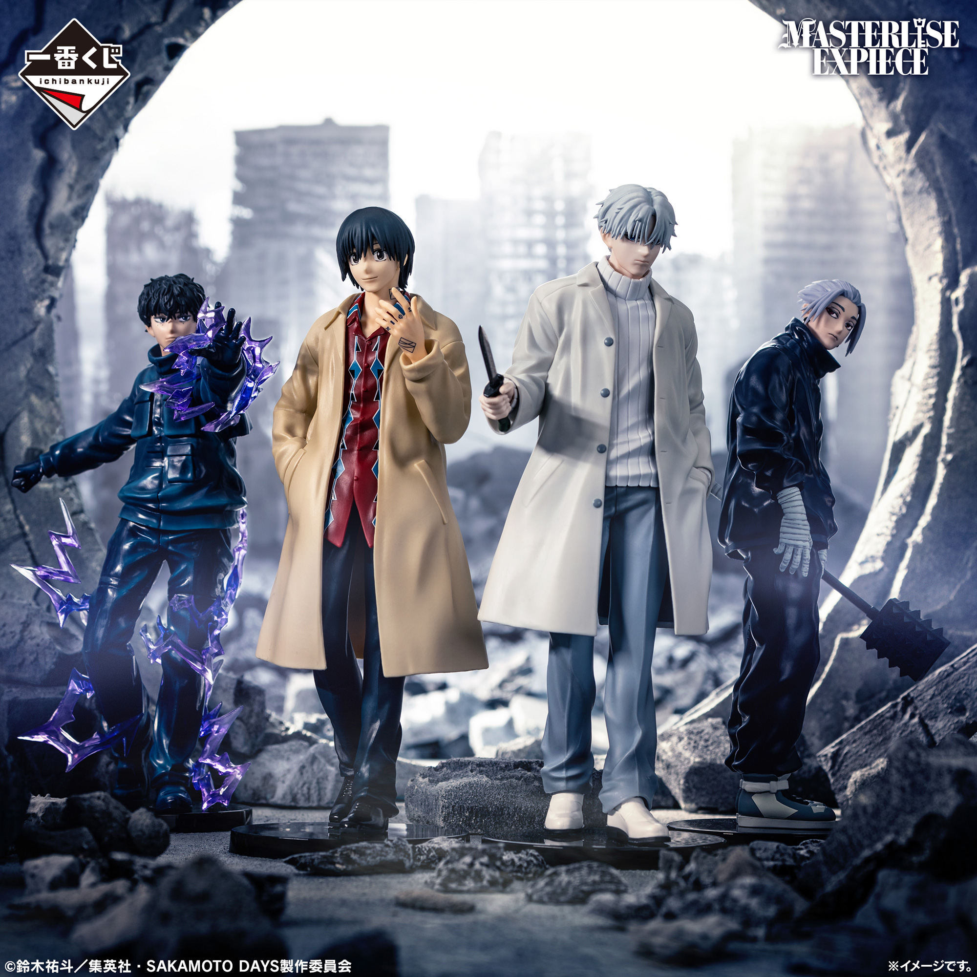 Mô hình IchibanKuji SAKAMOTO DAYS vol.3 - SAKAMOTO DAYS Chính hãng Bandai