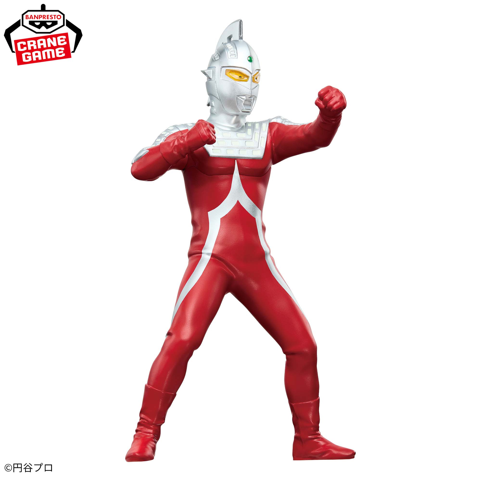Mô hình Ultraman Seven - Heroic Statue - Ultraman Seven Chính hãng Bandai