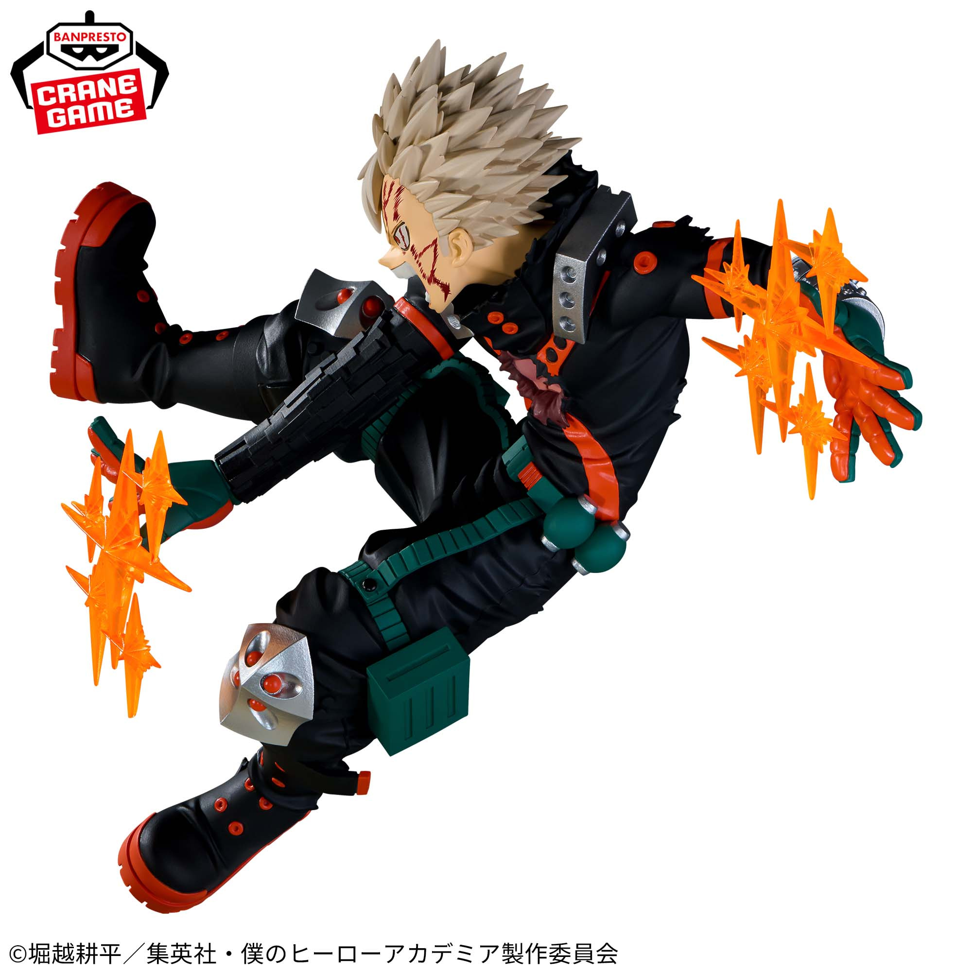 Mô hình Katsuki Bakugo III The Amazing Heroes Plus - My Hero Academia Chính hãng Bandai