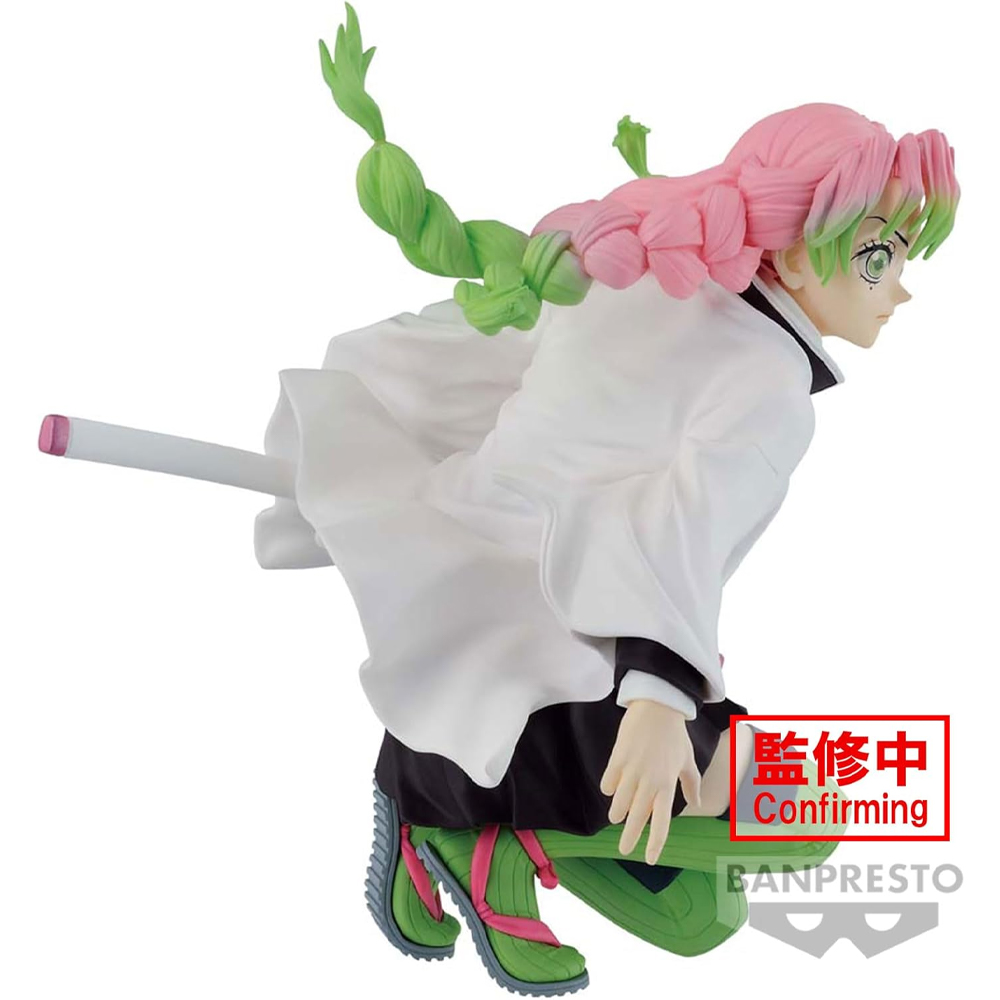 Mô hình Kanroji Mitsuri - Maximatic - Demon Slayer Chính hãng Bandai