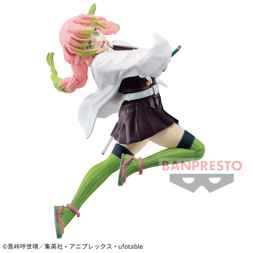 Mô hình Mitsuri Kanroji - Vibration Stars - Demon Slayer Chính hãng Bandai