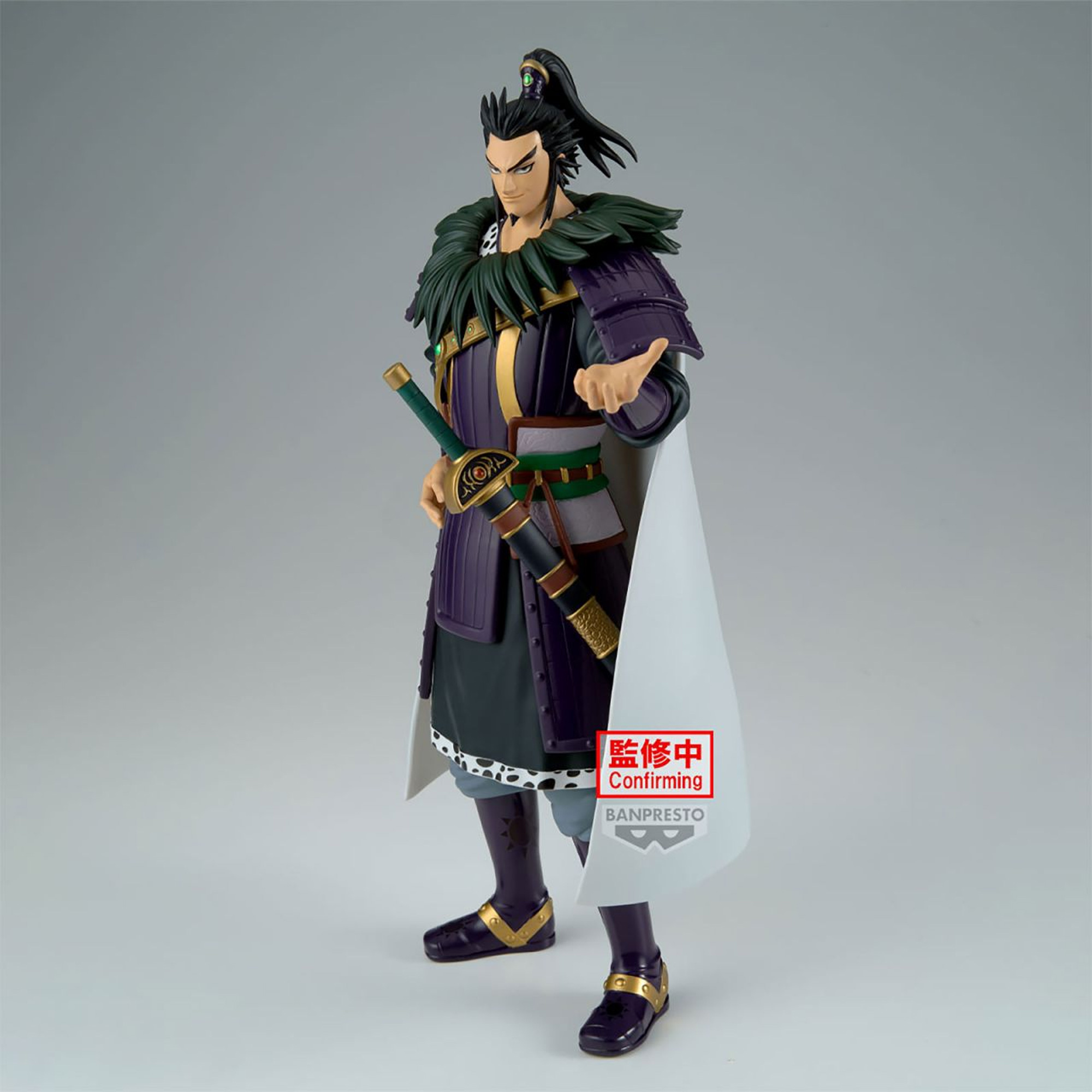 Mô hình Kanki - Grandista - Kingdom Chính hãng Bandai