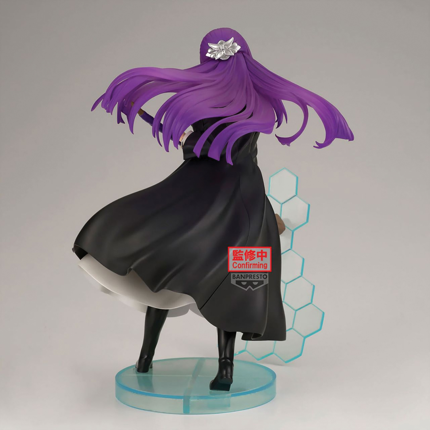 Mô hình Fern - EFFECTREME - Frieren: Beyond Journey's End Chính hãng Bandai