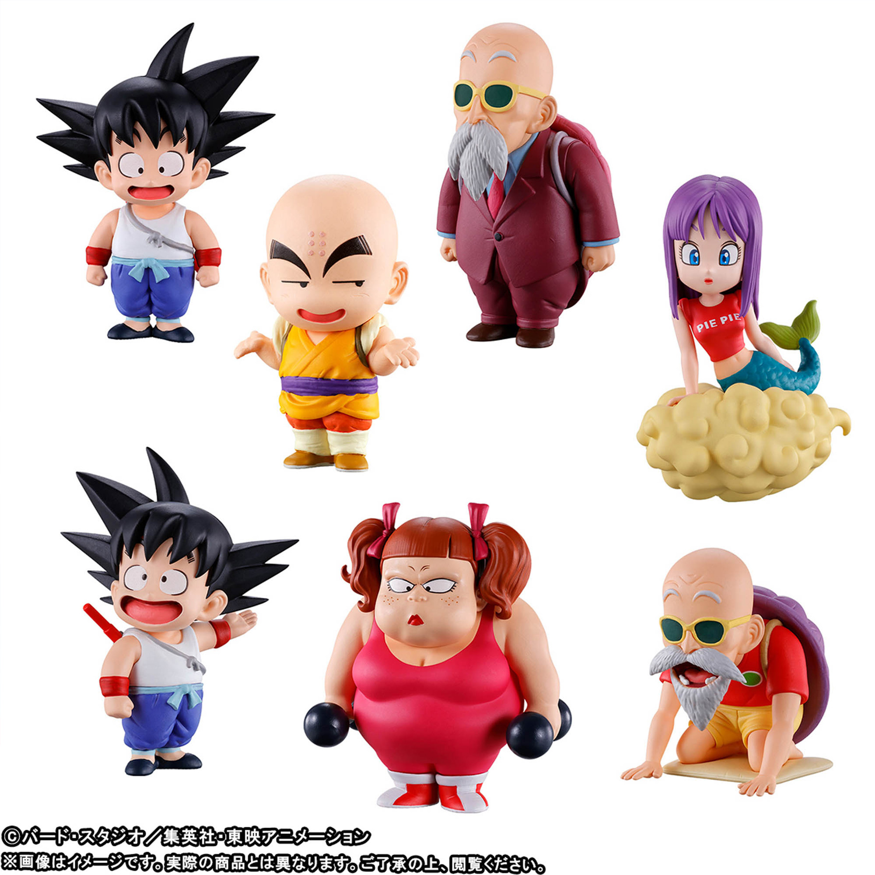 Mô hình Kame House Set - WCF Premium - Dragon Ball Chính hãng Bandai