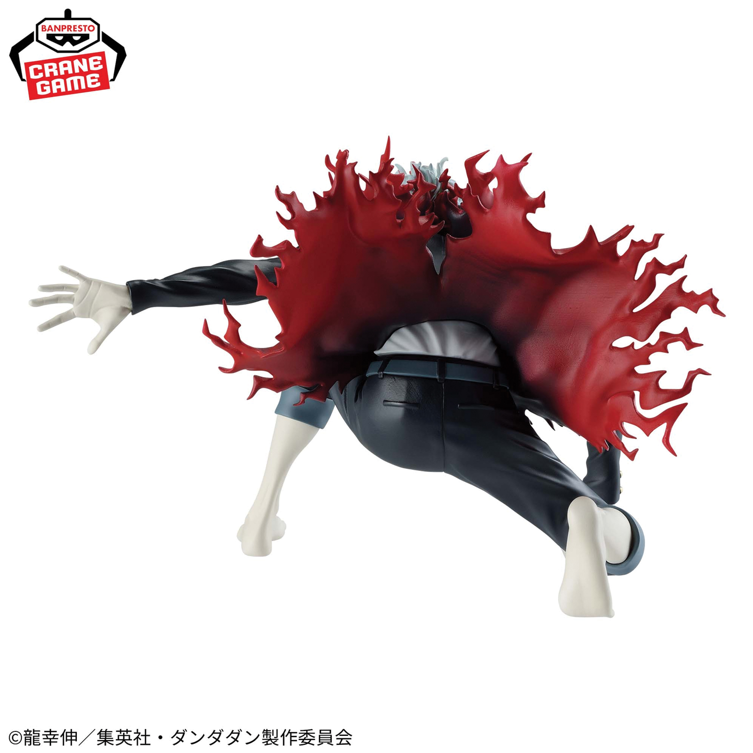 Mô hình Okarun (Transformed) - Vibration Stars - DanDaDan Chính hãng Bandai