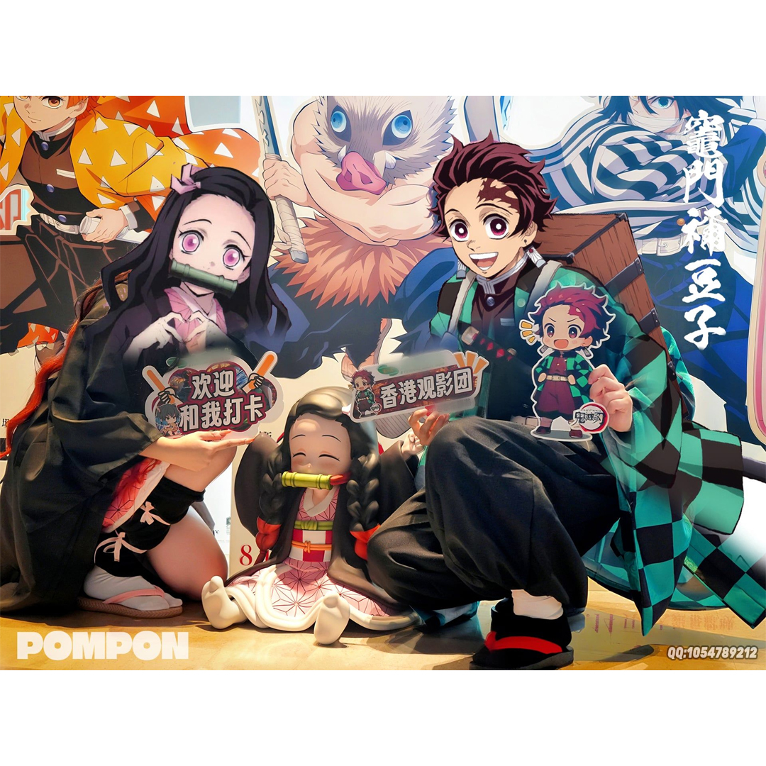 Mô hình Kamado Nezuko - Demon Slayer - PomPon Studio