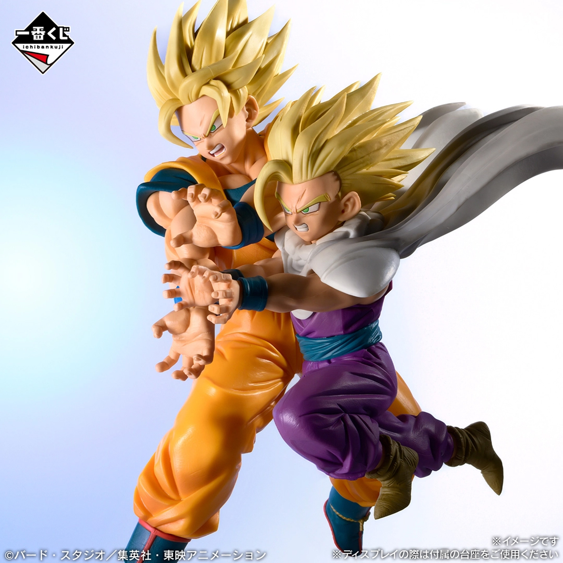Mô hình IchibanKuji Spectacle Battle- DragonBall Chính hãng Bandai