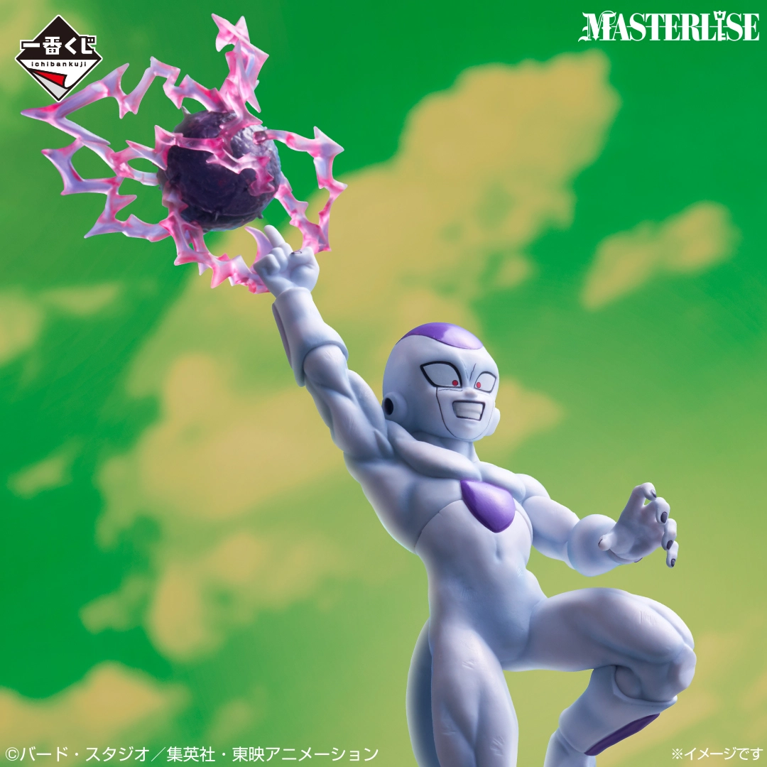 Mô hình IchibanKuji BATTLE OF THE SUPER SAIYAN- DragonBall Chính hãng Bandai