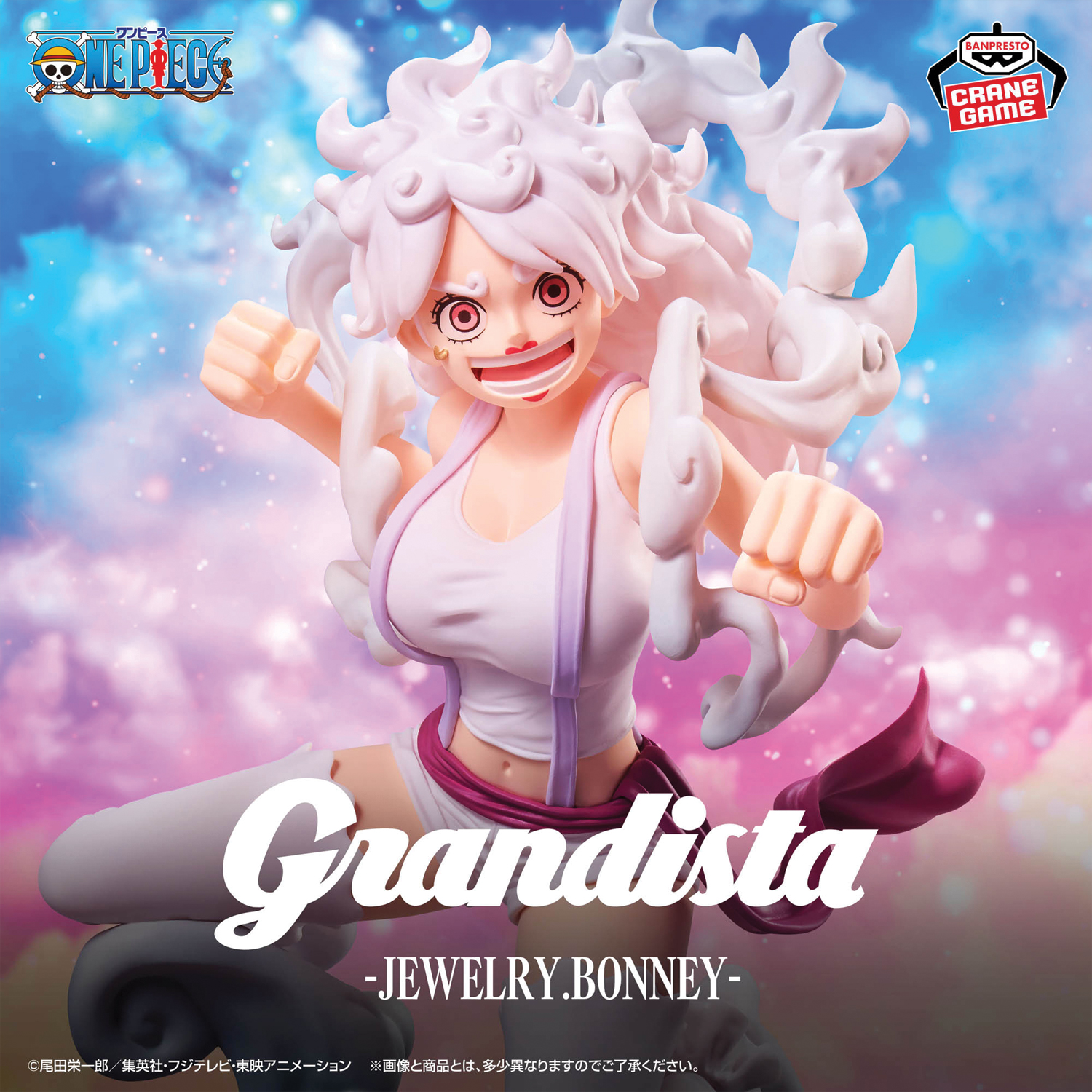 Mô hình Jewelry Bonney - Grandista - One Piece Chính hãng Bandai