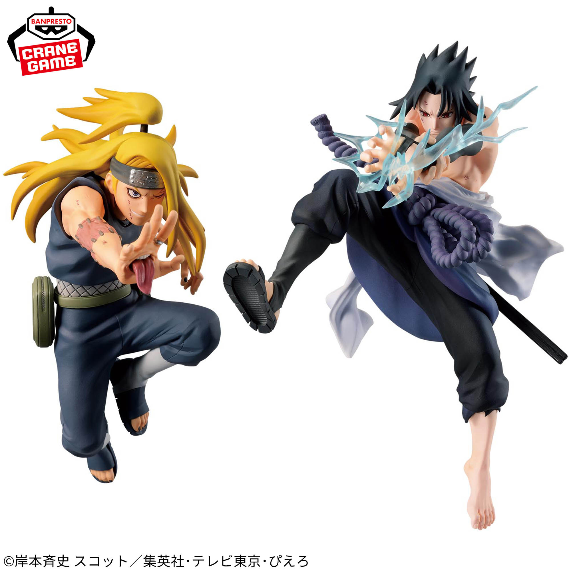 Mô hình Deidara & Uchiha Sasuke - Vibration Stars - Naruto Chính hãng Bandai
