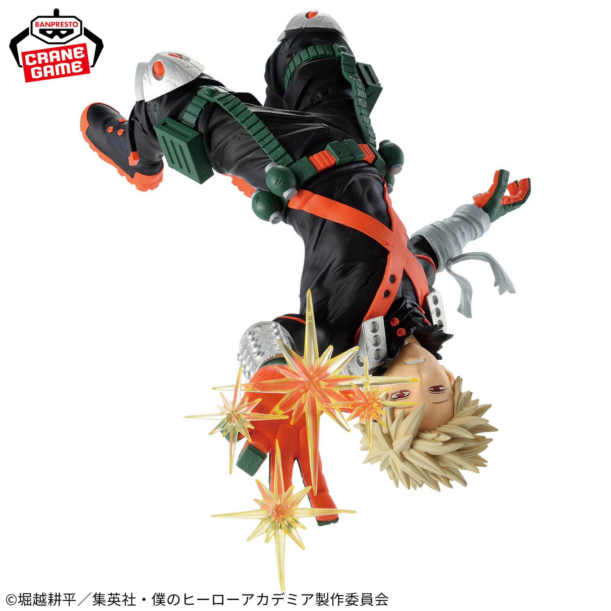 Mô hình Bakugo Katsuki - Maximatic - My Hero Academia Chính hãng Bandai
