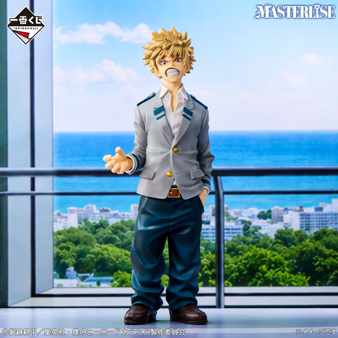 Mô hình IchibanKuji The Story of Becoming the Greatest Hero - My Hero Academia Chính hãng Bandai