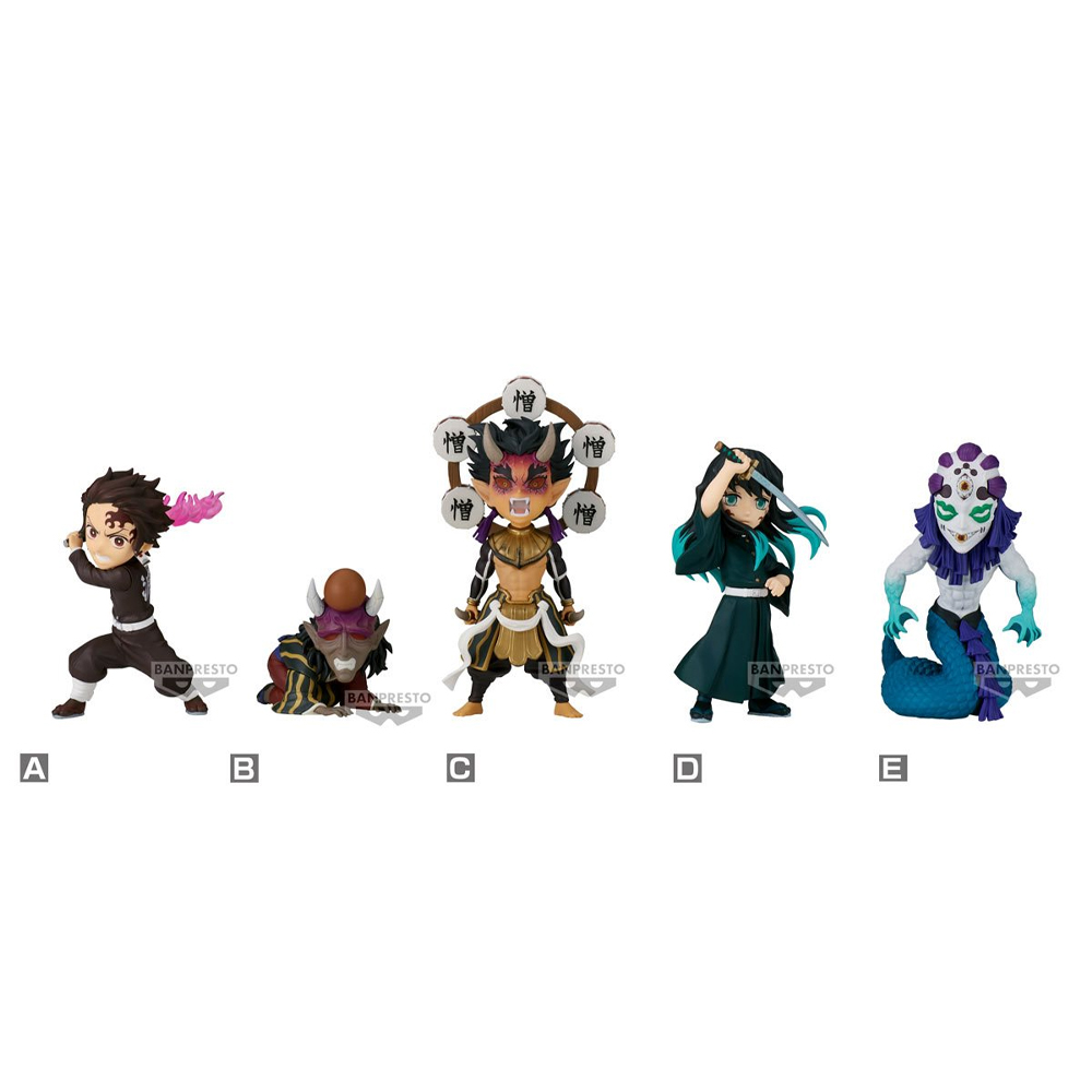 Mô hình Demon Slayer Vol.13 - WCF - Demon Slayer Chính hãng Bandai